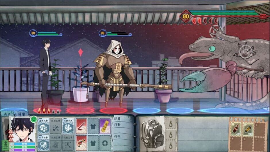 Скриншот 4 из City God Alice