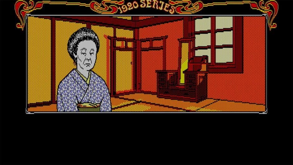 Скриншот 1 из Eggconsole Kohakuiro no Yuigon PC-8801mkIISR