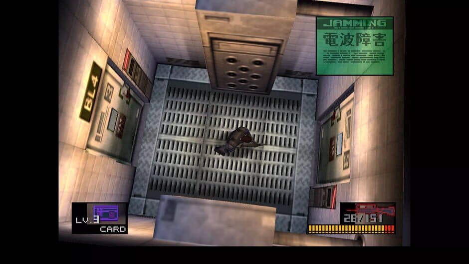 Скриншот 6 из Metal Gear Solid