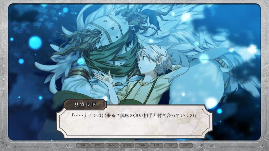 Скриншот 2 из Lost Friends 2: Reason for Tears