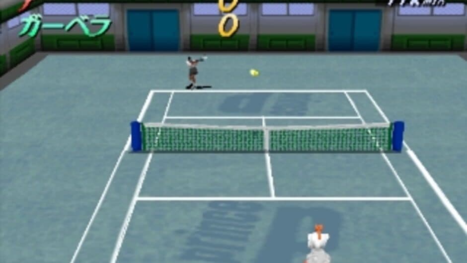 Скриншот 3 из V-Tennis 2