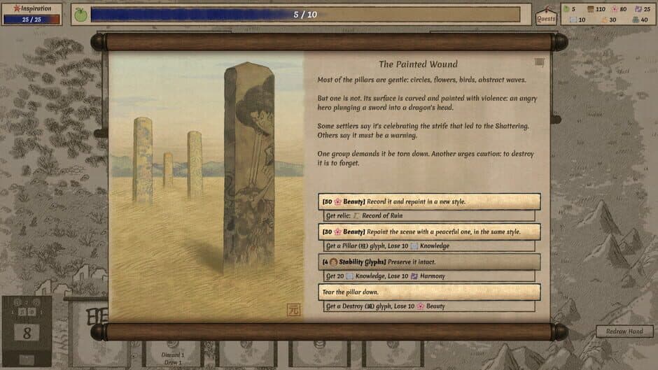 Скриншот 12 из Worlds Upon The Wind