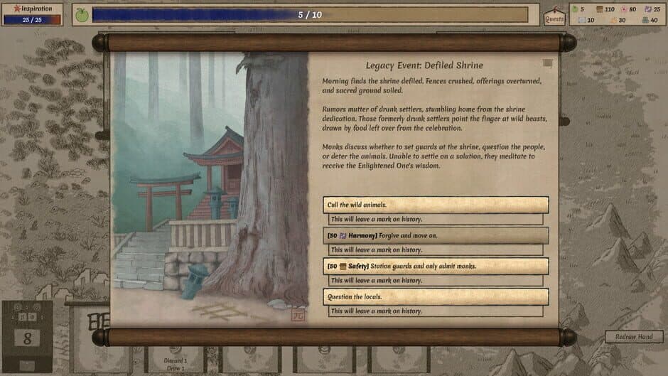 Скриншот 6 из Worlds Upon The Wind