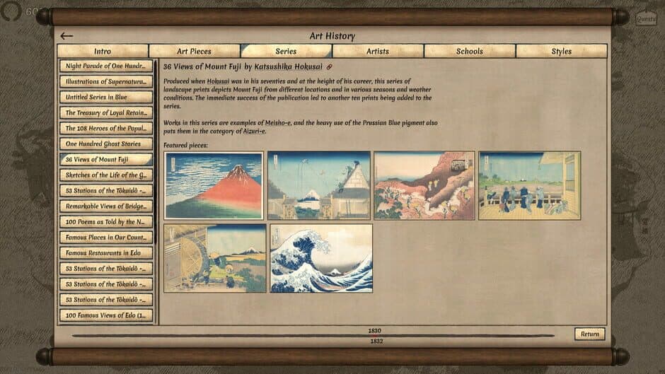 Скриншот 8 из Worlds Upon The Wind