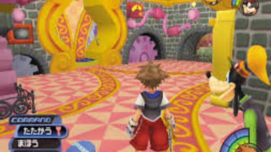 Скриншот 3 из Kingdom Hearts