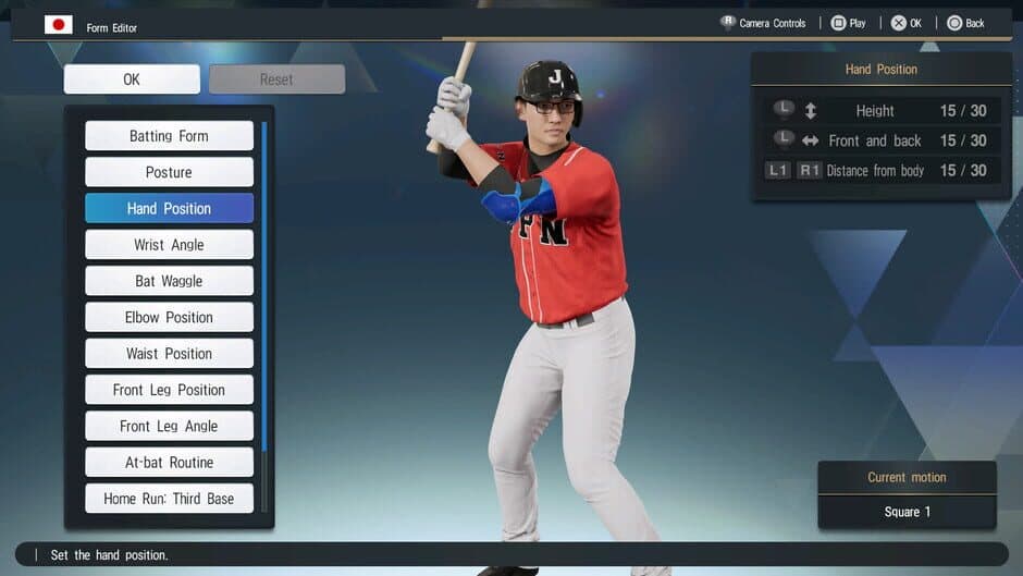 Скриншот 6 из EBaseball: Pro Spirit
