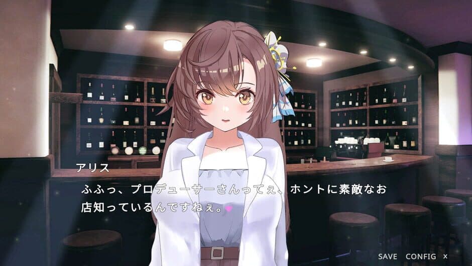 Скриншот 2 из I Took Away My Idol Friend’s Virginity, and Did Something Similar to NTR