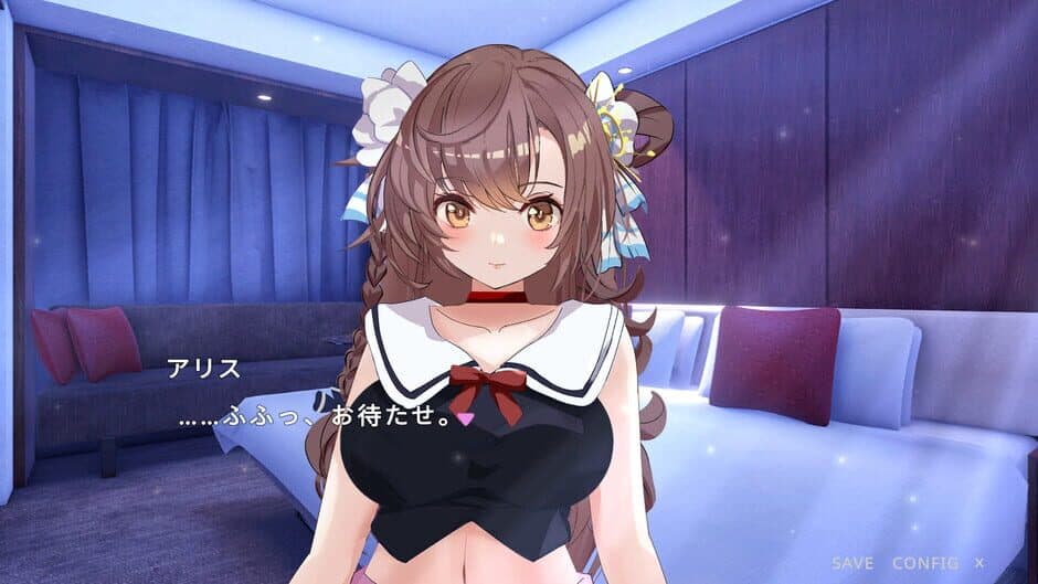 Скриншот 1 из I Took Away My Idol Friend’s Virginity, and Did Something Similar to NTR