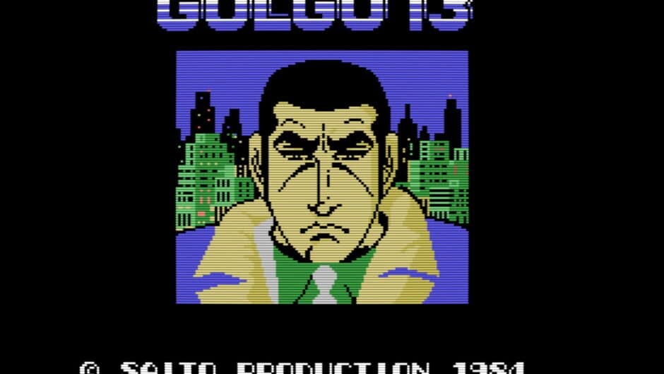 Скриншот 1 из Golgo 13