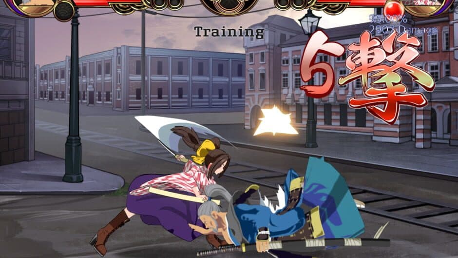 Скриншот 2 из KenGeki CrossZone