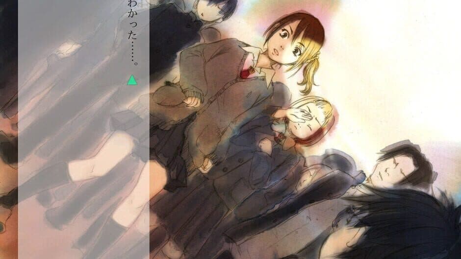 Скриншот 7 из A Dog Spirit Tamer and Boys