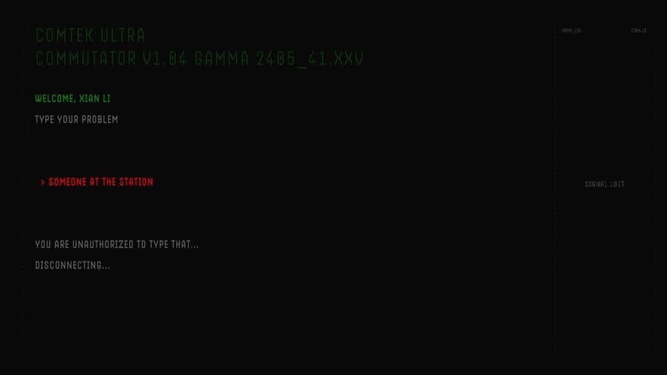 Скриншот 5 из Commutator