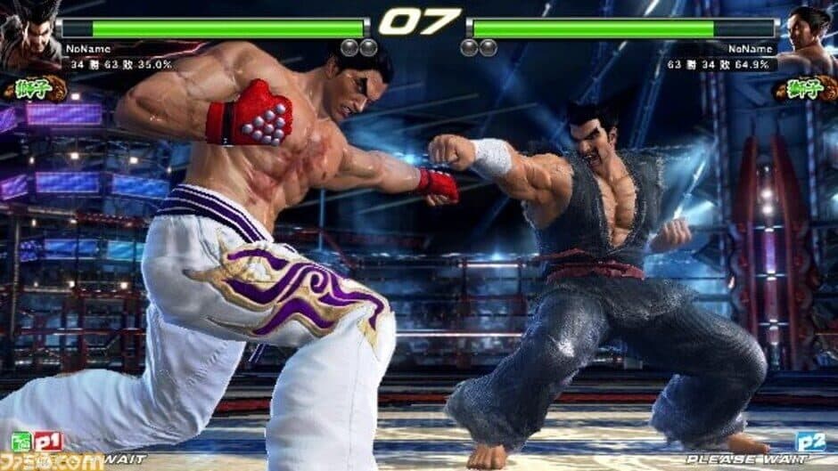 Скриншот 3 из Tekken Tag Tournament 2 Unlimited