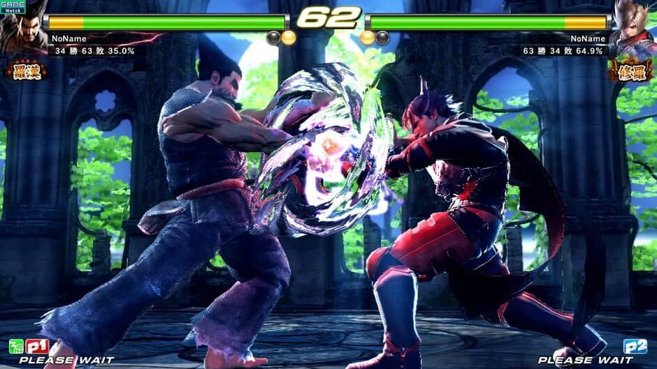 Скриншот 1 из Tekken Tag Tournament 2 Unlimited