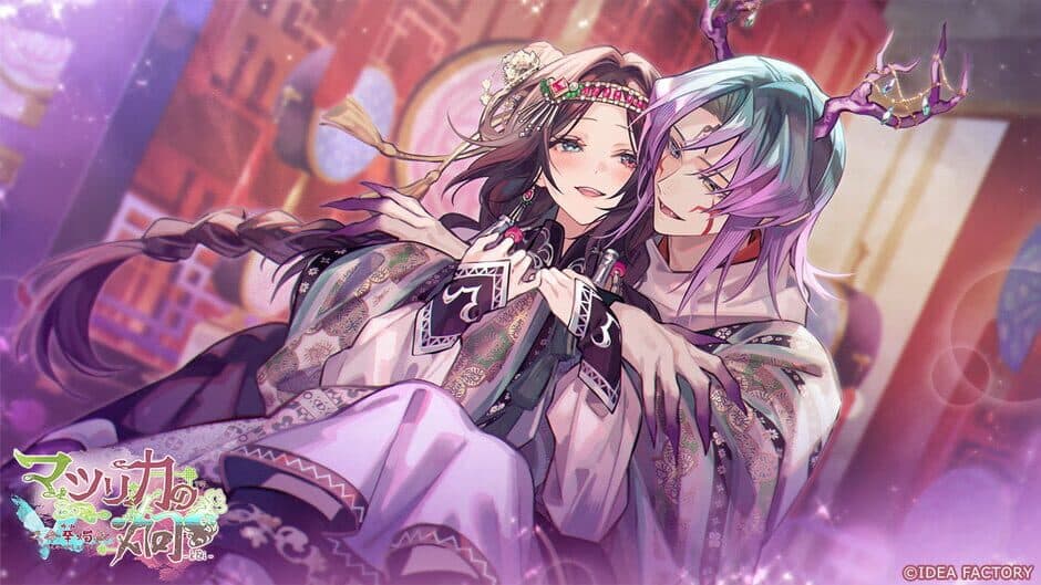 Скриншот 5 из Matsurika no Kei: Tenmei Kashokuden