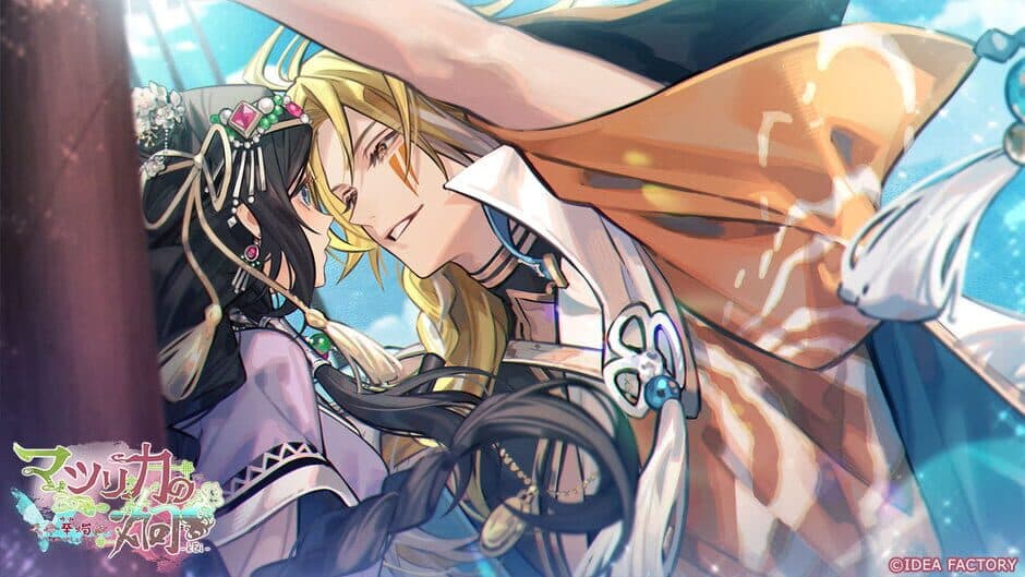 Скриншот 8 из Matsurika no Kei: Tenmei Kashokuden
