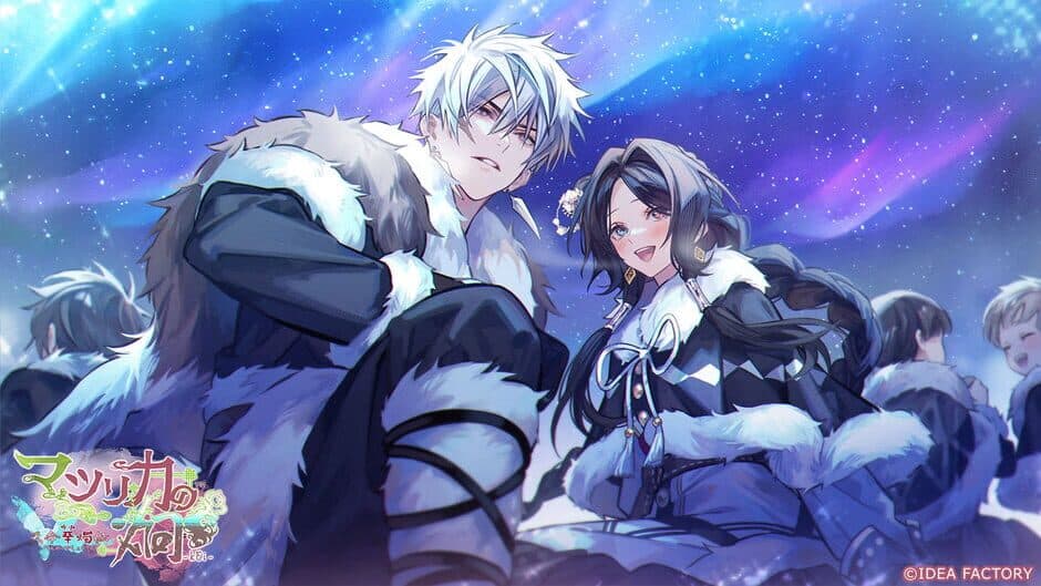 Скриншот 10 из Matsurika no Kei: Tenmei Kashokuden