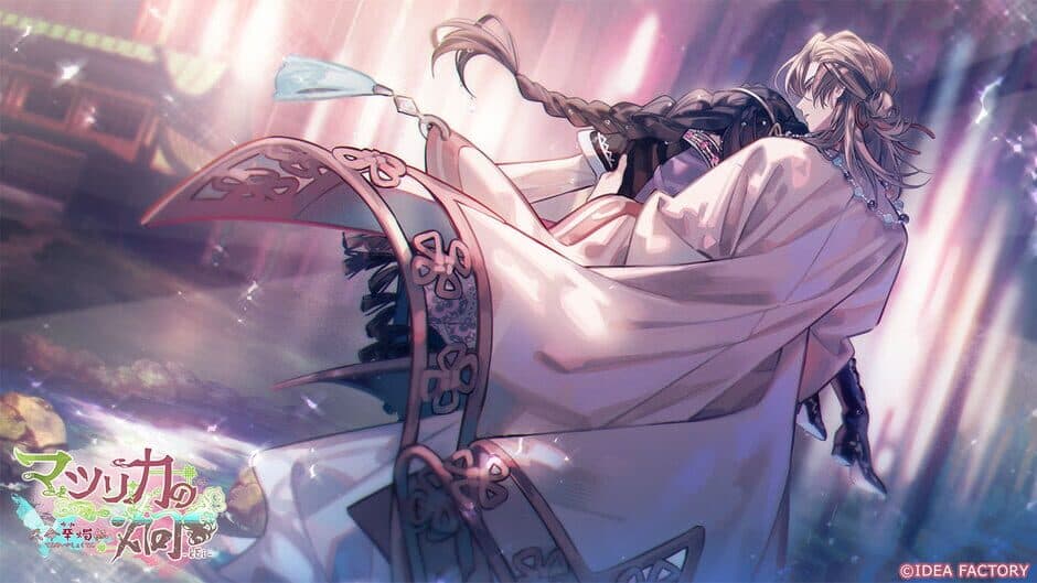 Скриншот 11 из Matsurika no Kei: Tenmei Kashokuden