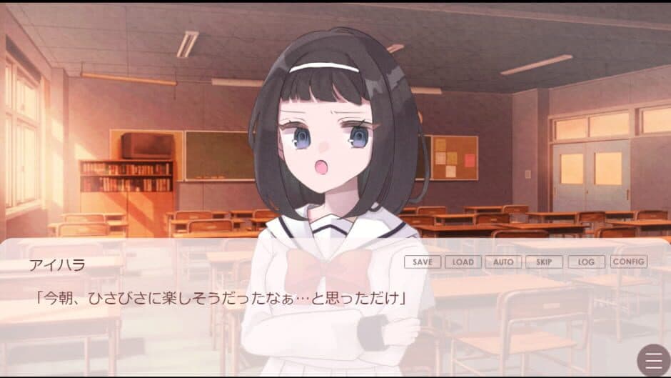 Скриншот 1 из Tomodachi Ijou, Joubutsu Miman