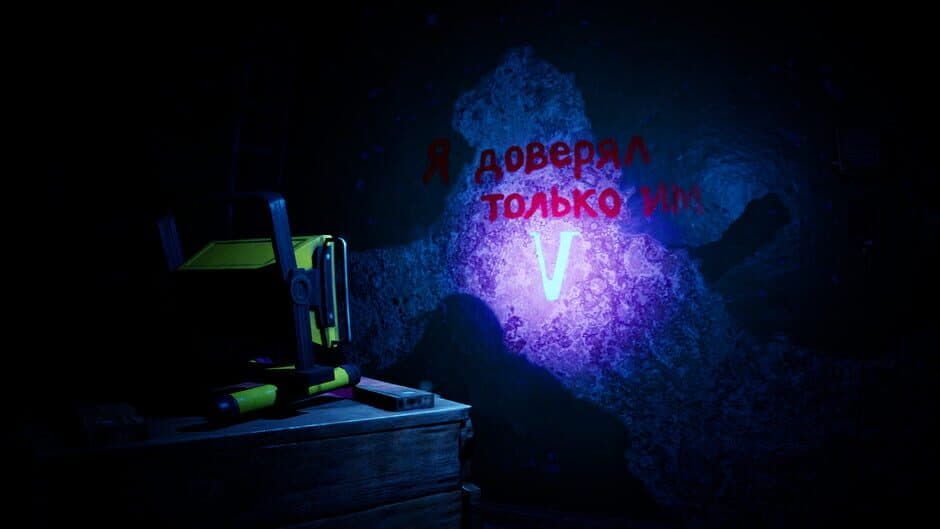 Скриншот 5 из LiveStream