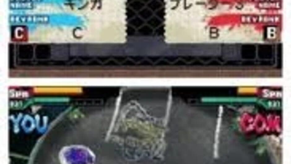 Скриншот 1 из Metal Fight Beyblade DS