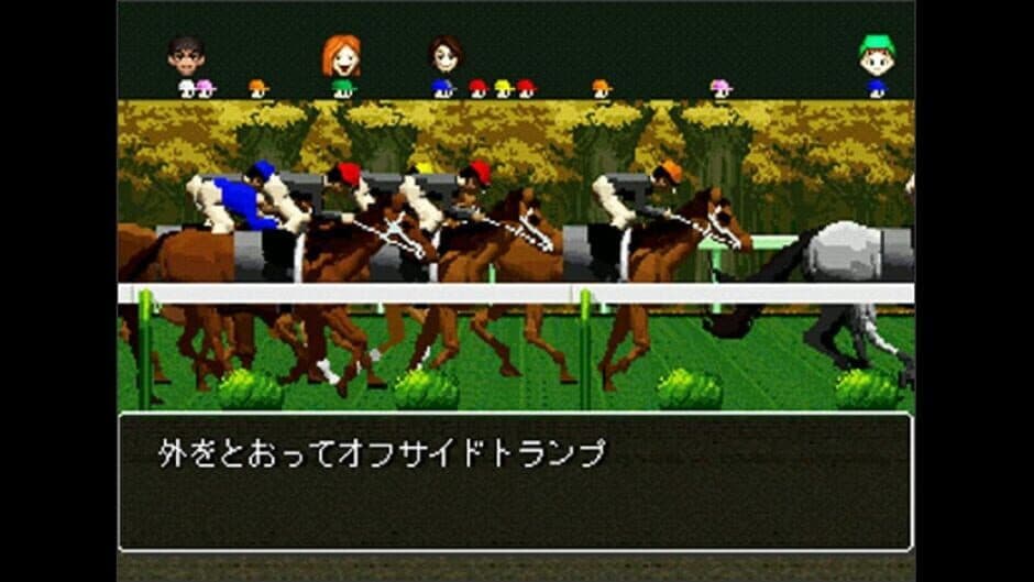 Скриншот 3 из Waku Waku Derby