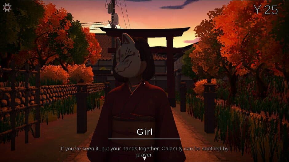 Скриншот 3 из Gion Corridor