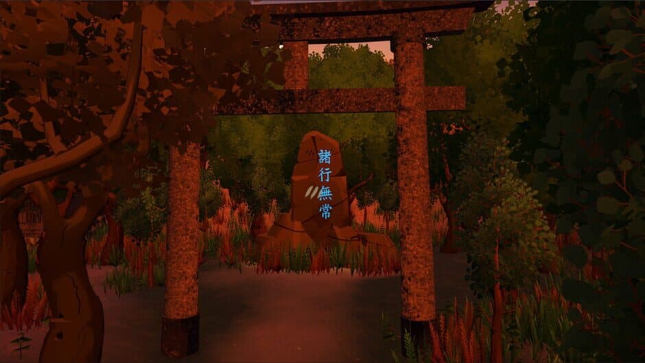 Скриншот 6 из Gion Corridor