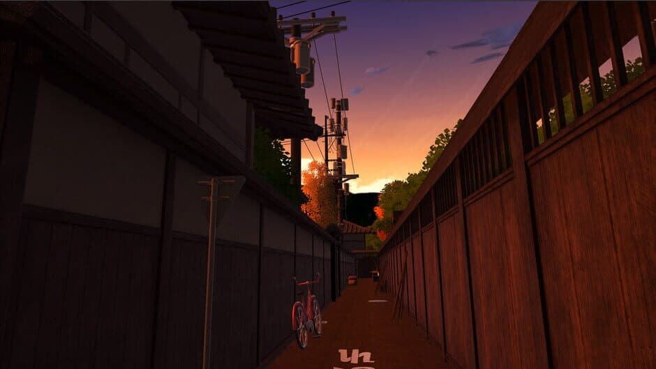 Скриншот 7 из Gion Corridor