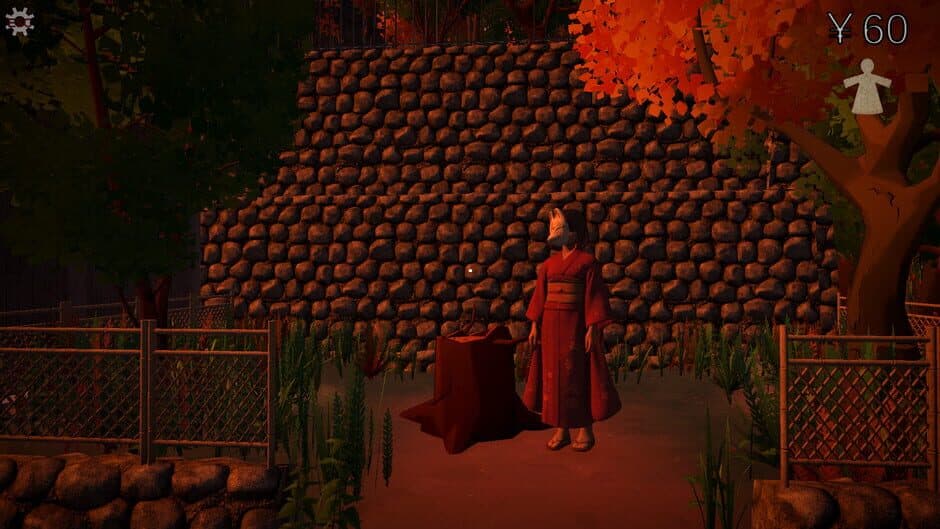 Скриншот 9 из Gion Corridor