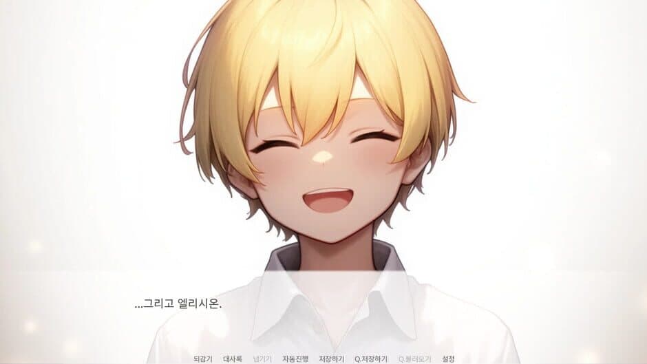 Скриншот 4 из Hero of Ideal