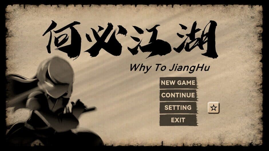 Скриншот 1 из Why To JiangHu