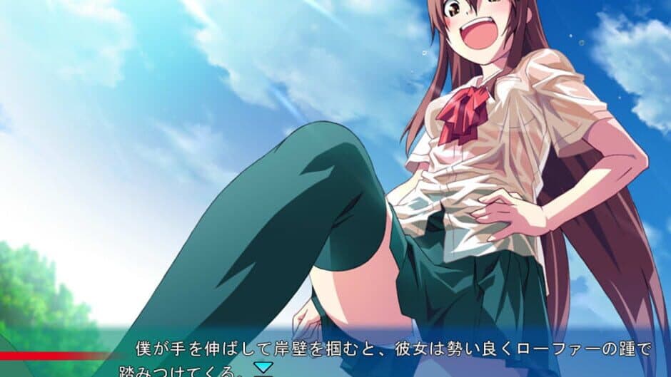 Скриншот 3 из Shiokaze no Kieru Umi ni