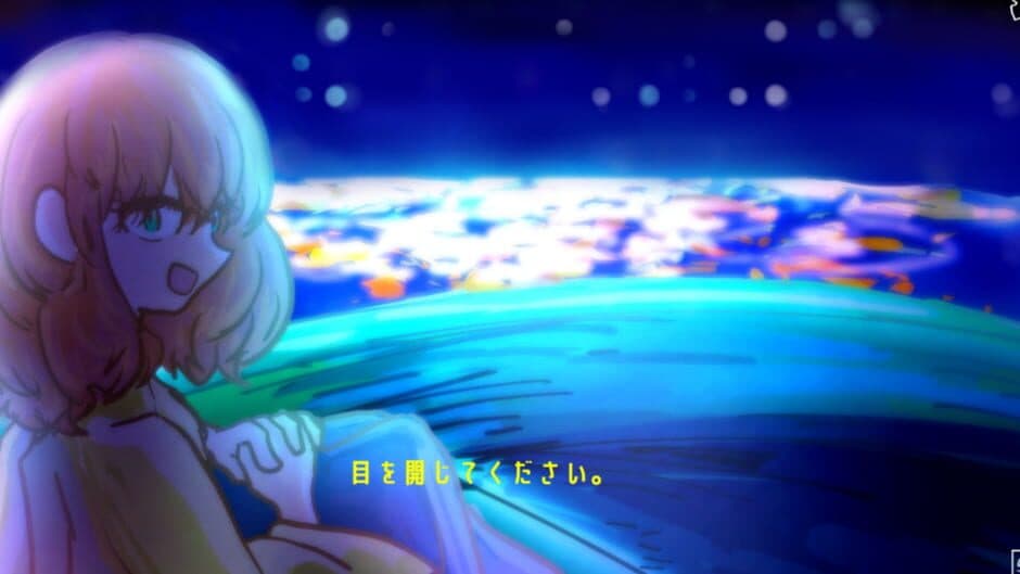 Скриншот 1 из Hoshi no Shirusu Shinjitsu