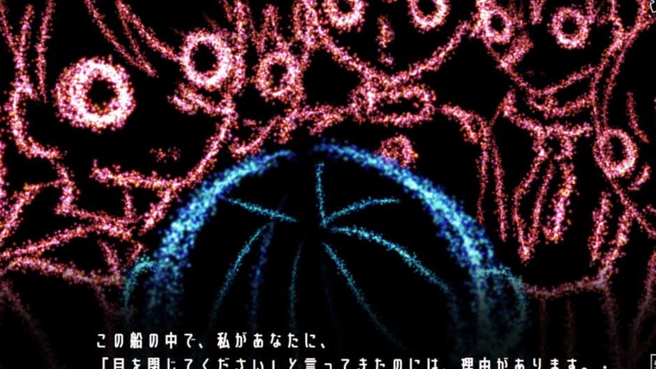 Скриншот 3 из Hoshi no Shirusu Shinjitsu