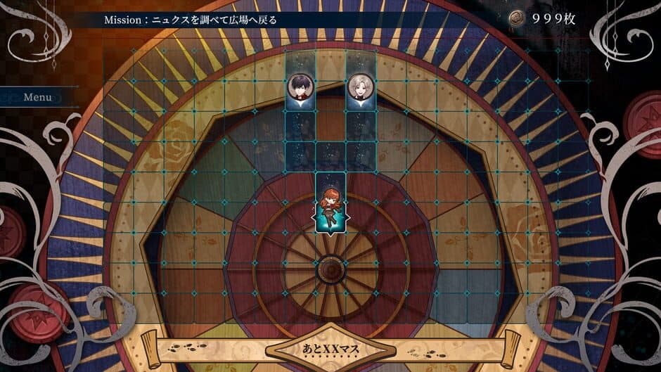 Скриншот 7 из The Red Bell’s Lament