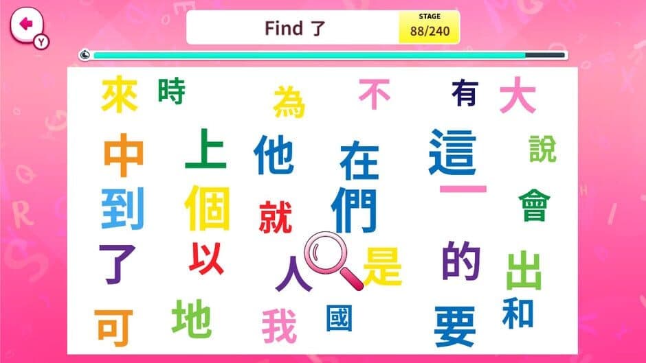 Скриншот 4 из Quick Brain Letter Hunt