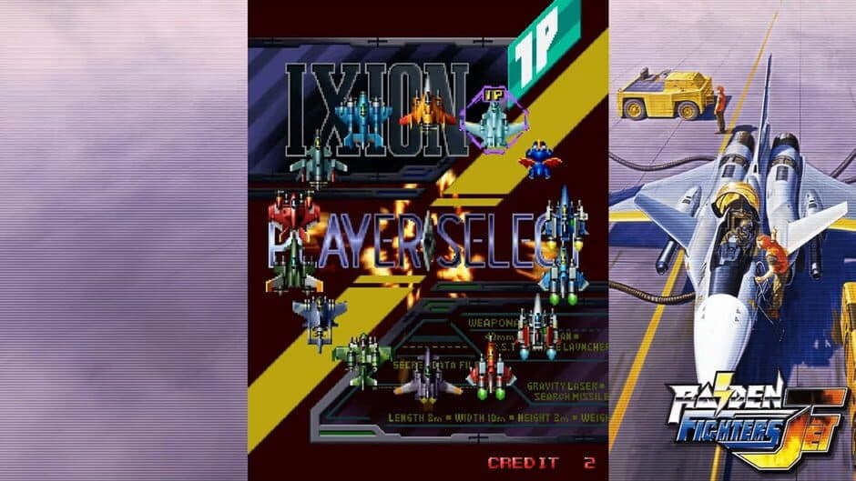 Скриншот 6 из Raiden Fighters Jet Remix