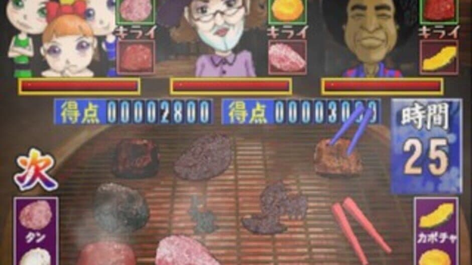 Скриншот 1 из Yakiniku Bugyou Bonfire!
