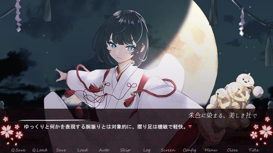 Скриншот 1 из Akeiro ni Somaru, Utsukushiki Yashiro de