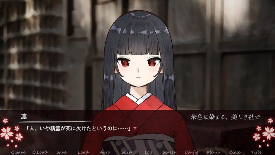 Скриншот 3 из Akeiro ni Somaru, Utsukushiki Yashiro de