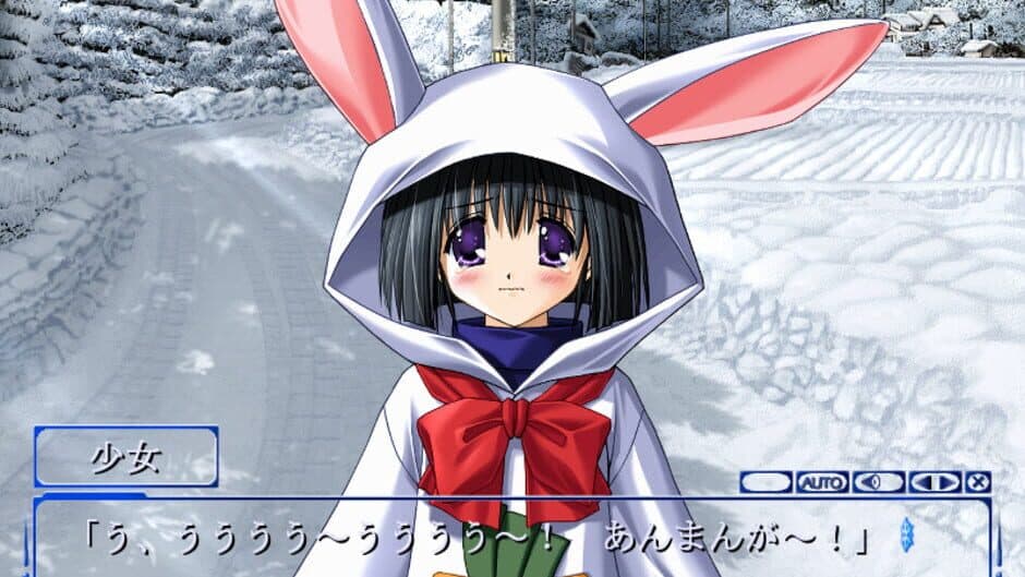 Скриншот 1 из Snow