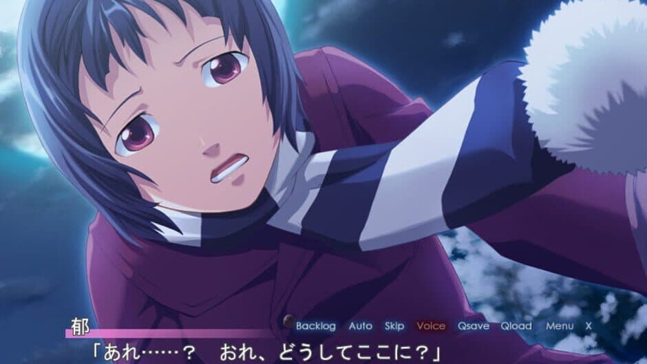 Скриншот 3 из Tsukutori
