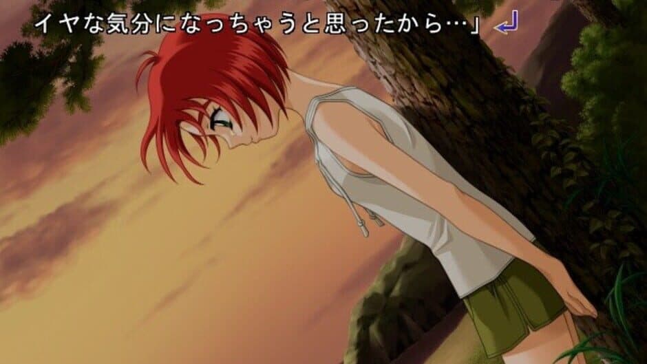 Скриншот 4 из Refrain Blue