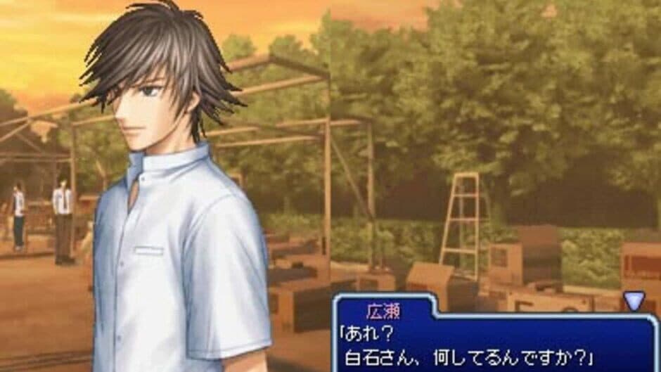 Скриншот 3 из Tennis no Ouji-sama Motto Gakuensai no Ouji-sama: More Sweet Edition