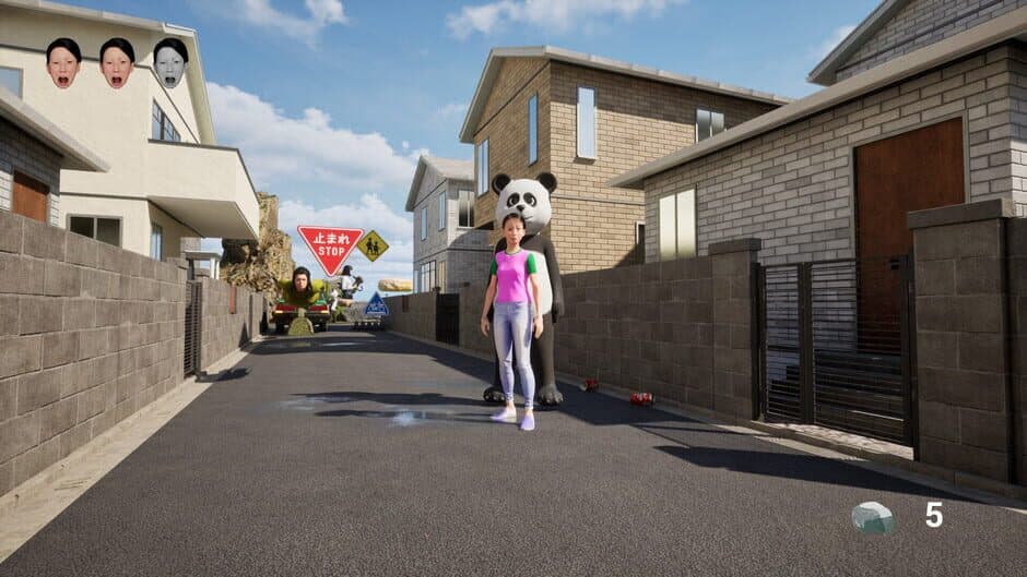 Скриншот 3 из Yoshiko, Go to Your Relatives' House!
