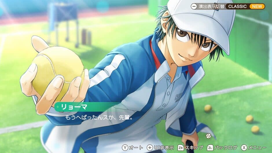 Скриншот 4 из The Prince of Tennis: Sweet School Festival 0-40 and more…
