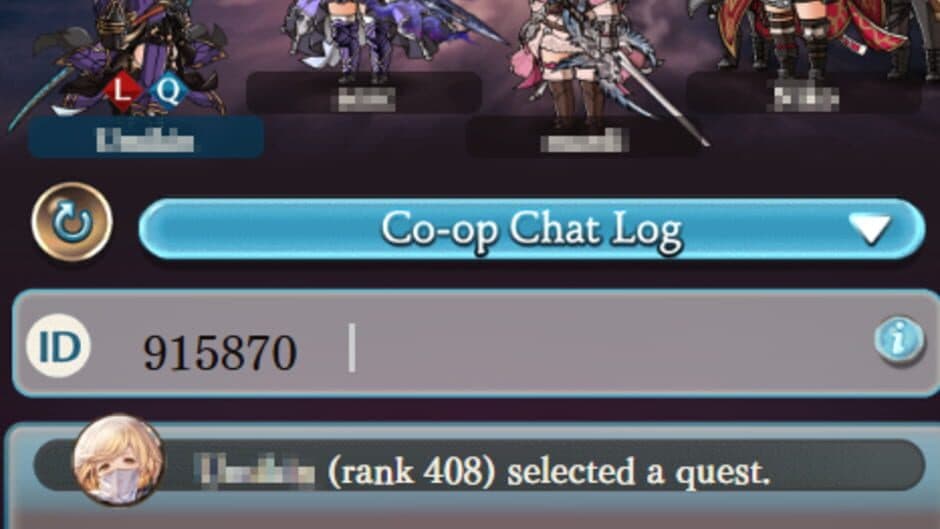 Скриншот 9 из Granblue Fantasy
