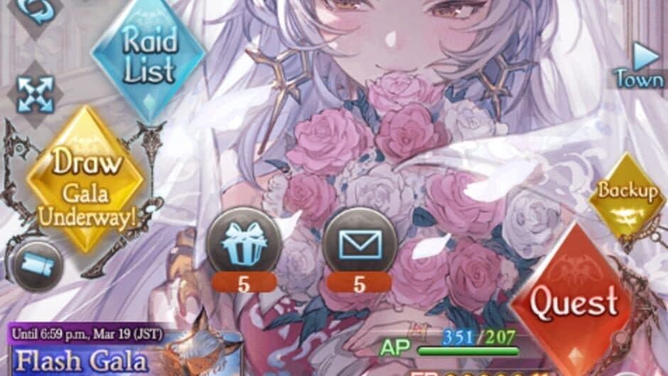 Скриншот 8 из Granblue Fantasy