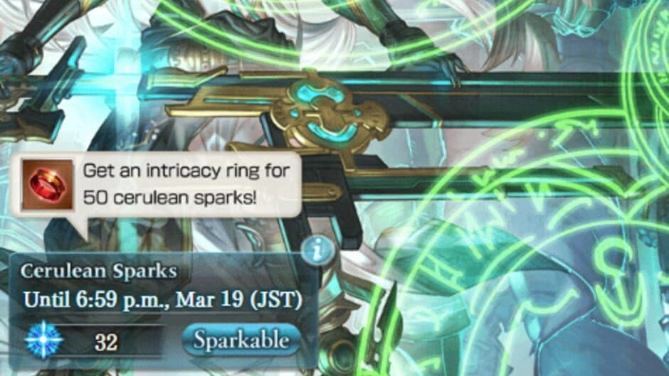 Скриншот 11 из Granblue Fantasy